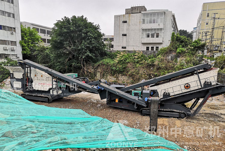 浙江廣亞物業(yè)建筑垃圾處理項(xiàng)目購買移動(dòng)式粉碎機(jī) 浙江廣亞物業(yè)建筑垃圾處理項(xiàng)目購買移動(dòng)式粉碎機(jī)