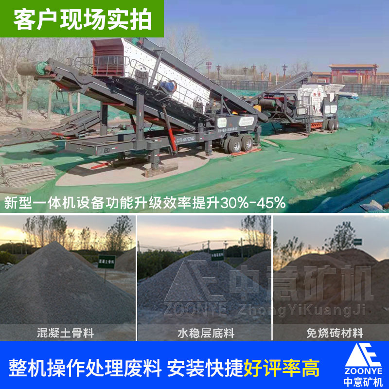 客戶現(xiàn)場(chǎng)實(shí)拍