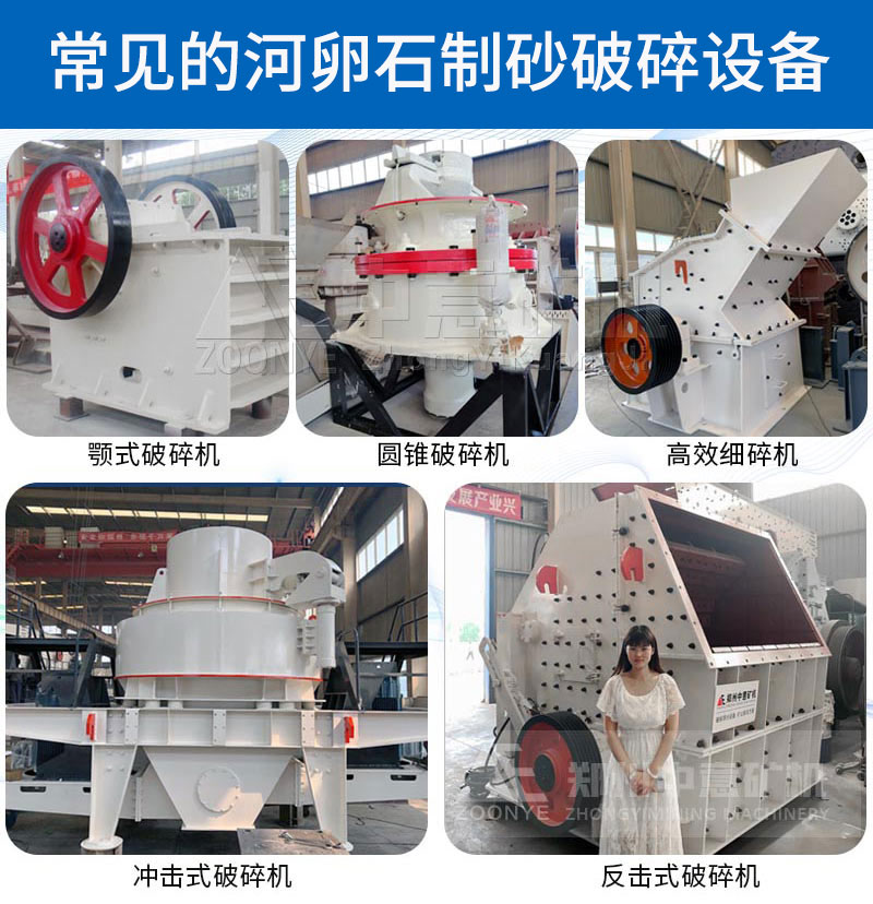 2021051507.jpg 2021051507.jpg