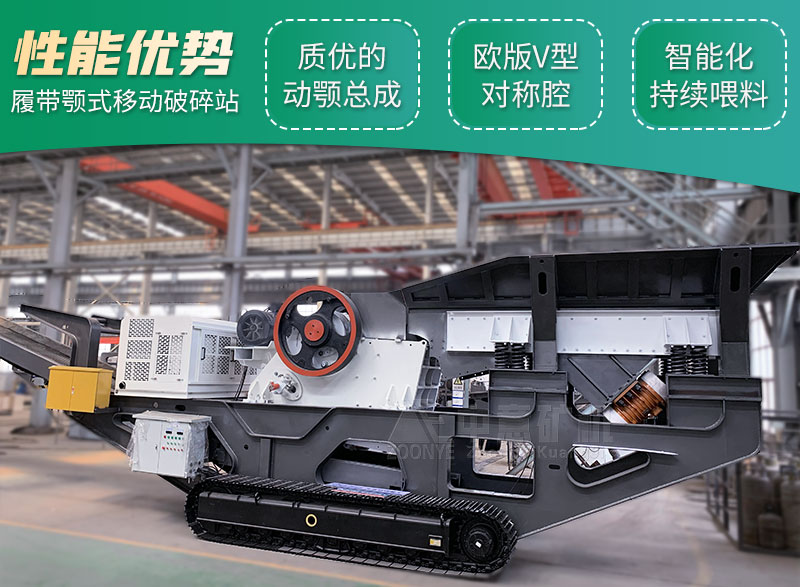 性能優(yōu)勢(shì)