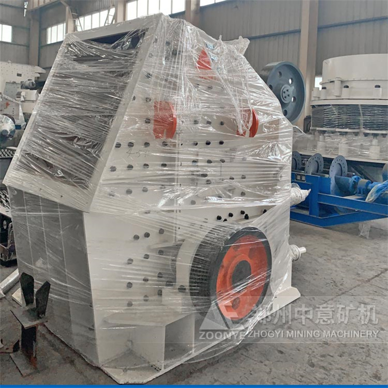 反擊式破碎機(jī)車間展示