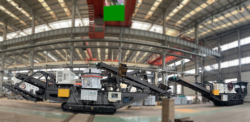 履帶式圓錐移動破碎站車間實(shí)拍2