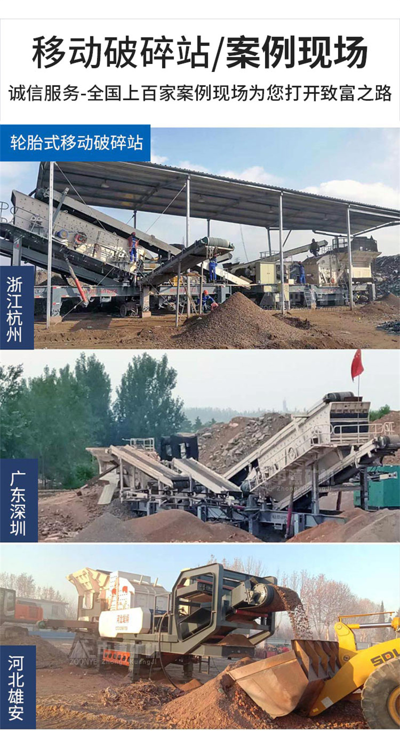 客戶案例現(xiàn)場