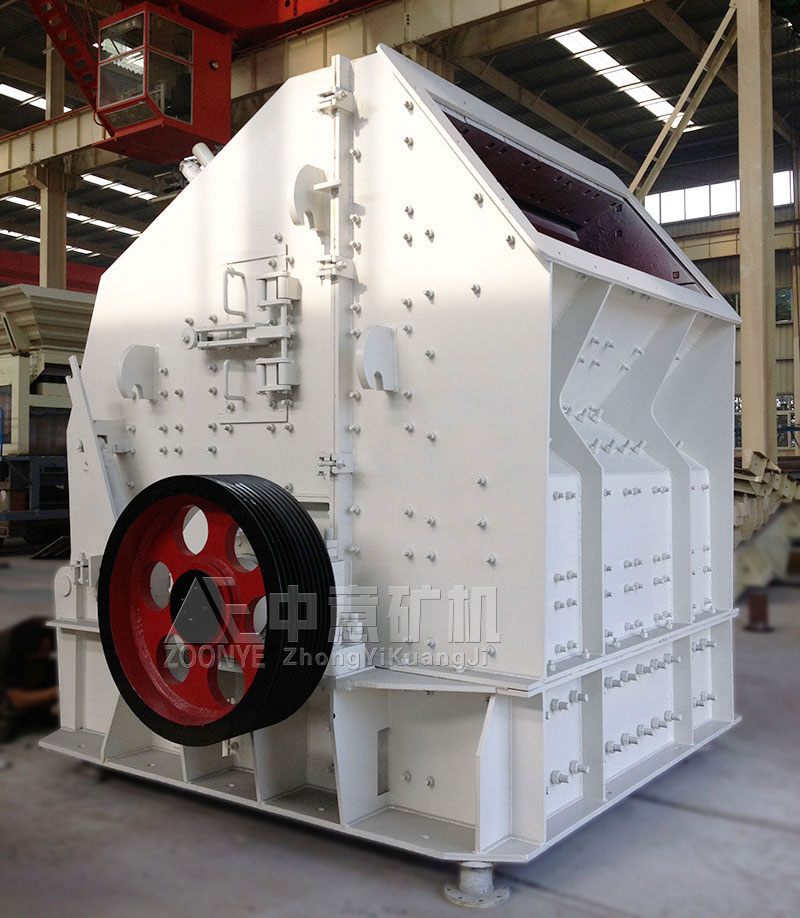 反擊式破碎機(jī)車間實拍