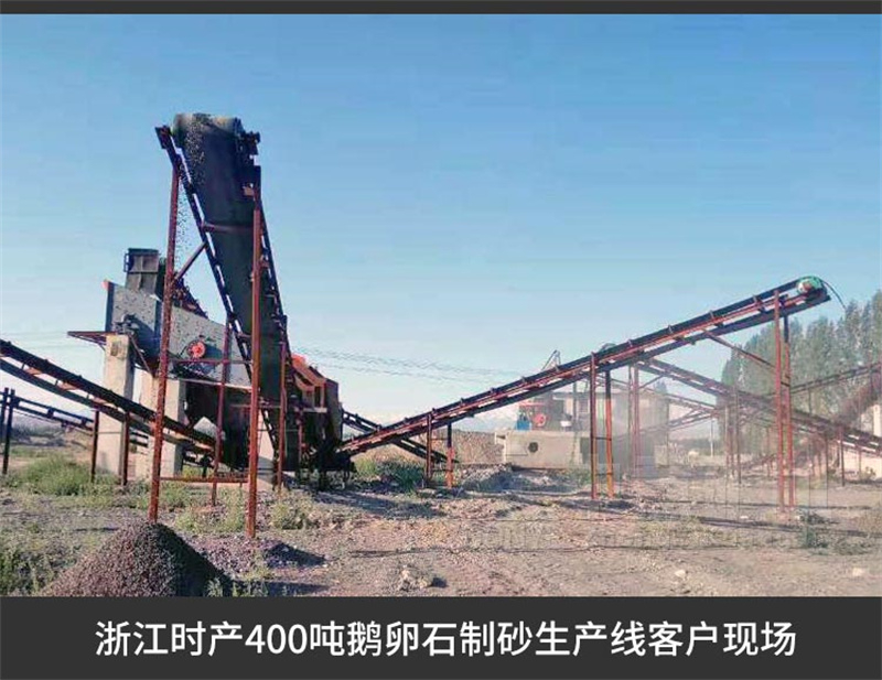 客戶現(xiàn)場(chǎng) 客戶現(xiàn)場(chǎng)