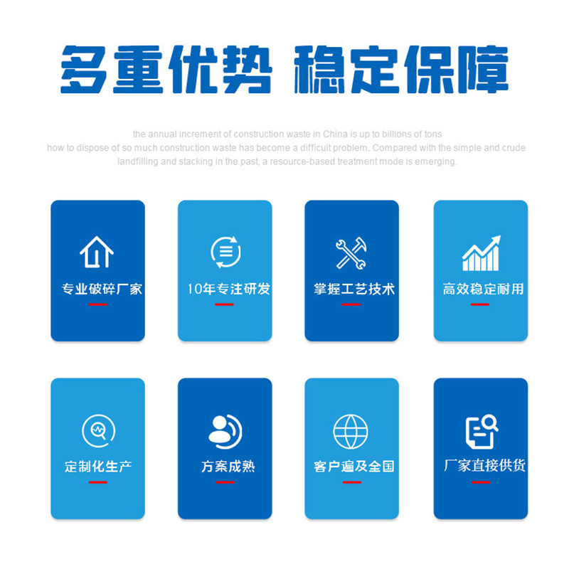 多重優(yōu)勢(shì) 多重優(yōu)勢(shì)