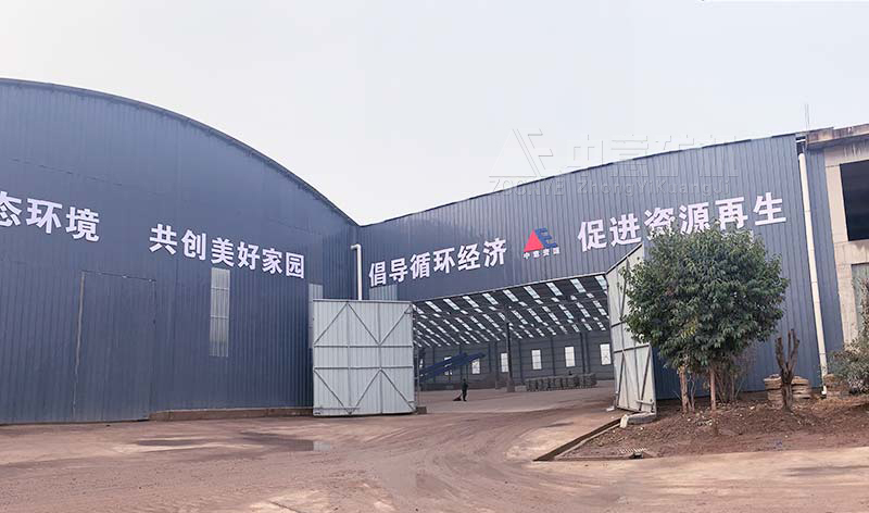 2020121009.jpg 2020121009.jpg