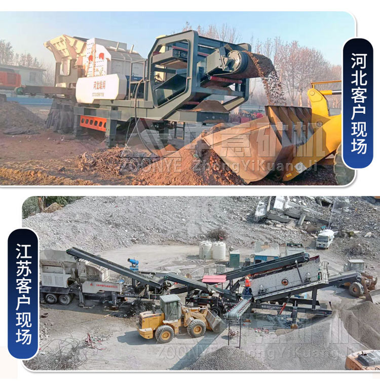 客戶現(xiàn)場實拍