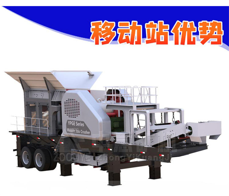 移動(dòng)站優(yōu)勢(shì) 移動(dòng)站優(yōu)勢(shì)