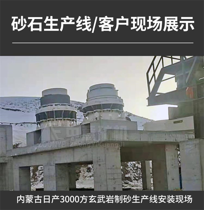 生產(chǎn)線現(xiàn)場實拍 生產(chǎn)線現(xiàn)場實拍