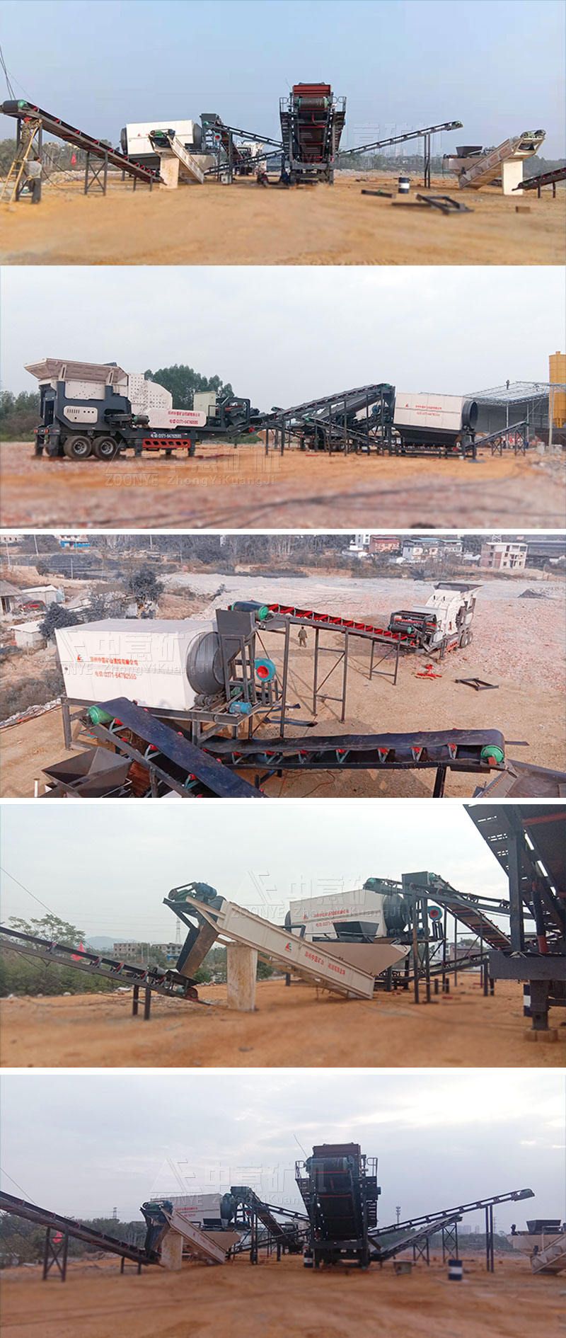 廣西南寧建筑垃圾處理現(xiàn)場(chǎng) 廣西南寧建筑垃圾處理現(xiàn)場(chǎng)