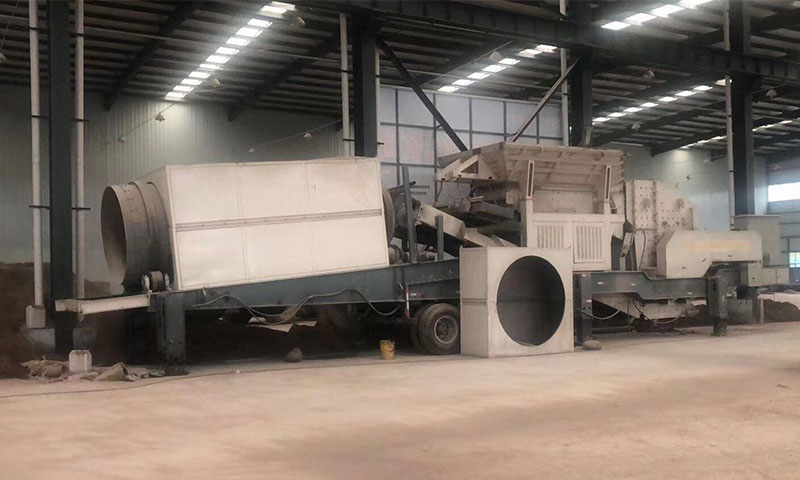 鞏義建筑垃圾處理現(xiàn)場