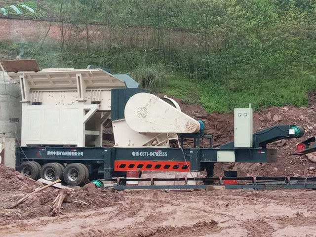 重慶時(shí)產(chǎn)150噸移動(dòng)式青石破碎生產(chǎn)線安裝現(xiàn)場