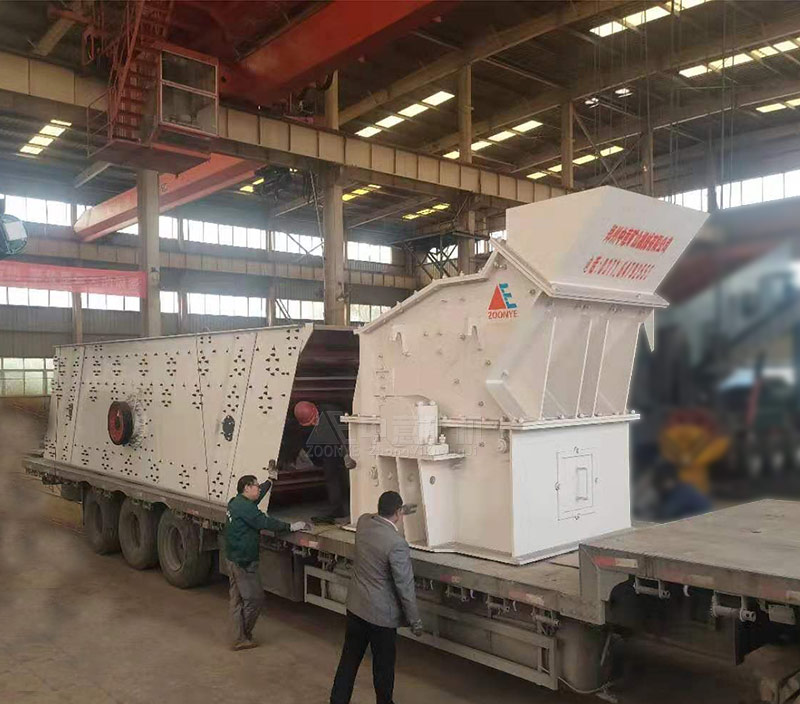 細(xì)碎機(jī)發(fā)貨