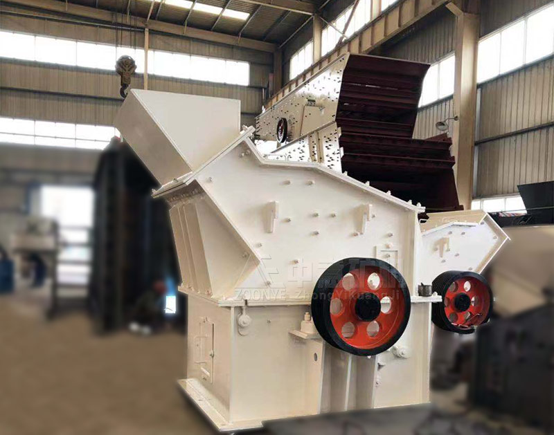 細(xì)碎機(jī)1