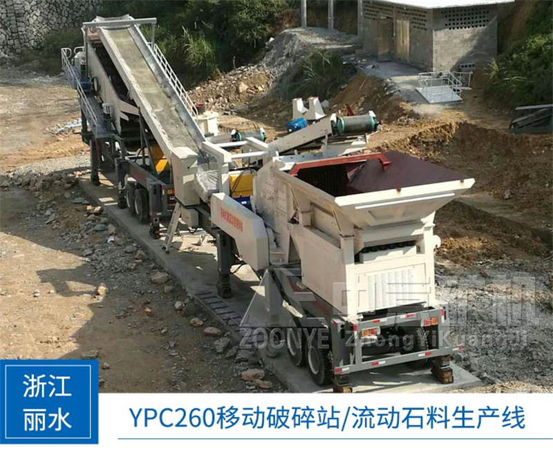 現(xiàn)場實(shí)拍 現(xiàn)場實(shí)拍