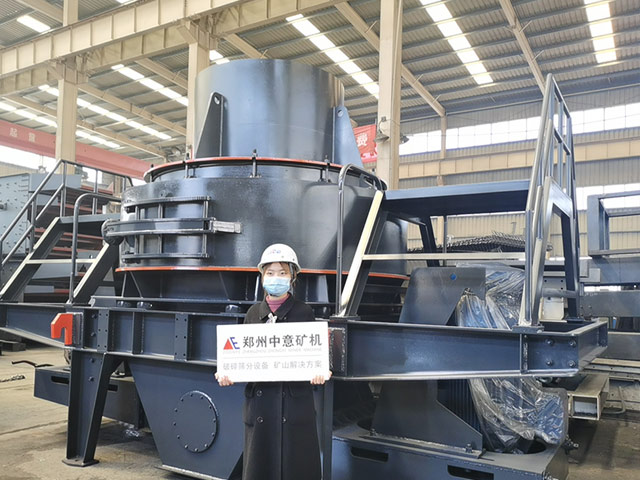 中意VSI制砂機(jī)整形制砂機(jī)發(fā)貨開封