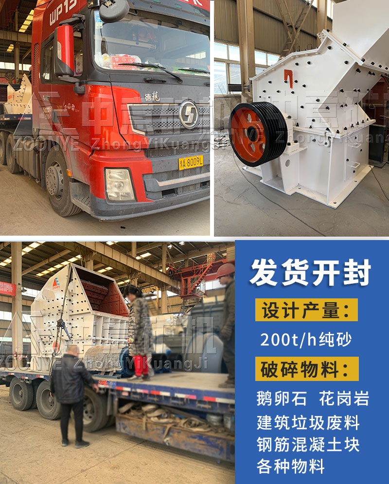 開封發(fā)貨-2.jpg 開封發(fā)貨-2.jpg