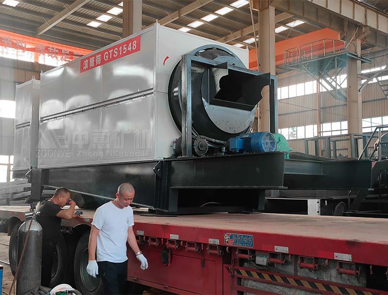 GTS1548滾筒篩.jpg GTS1548滾筒篩.jpg