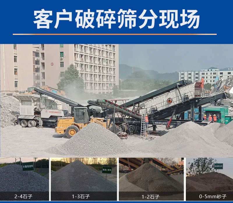 現(xiàn)場(chǎng)