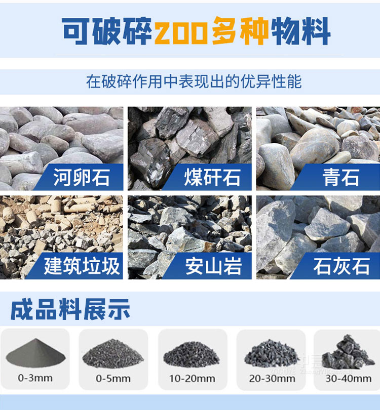 2021081302.jpg 應用