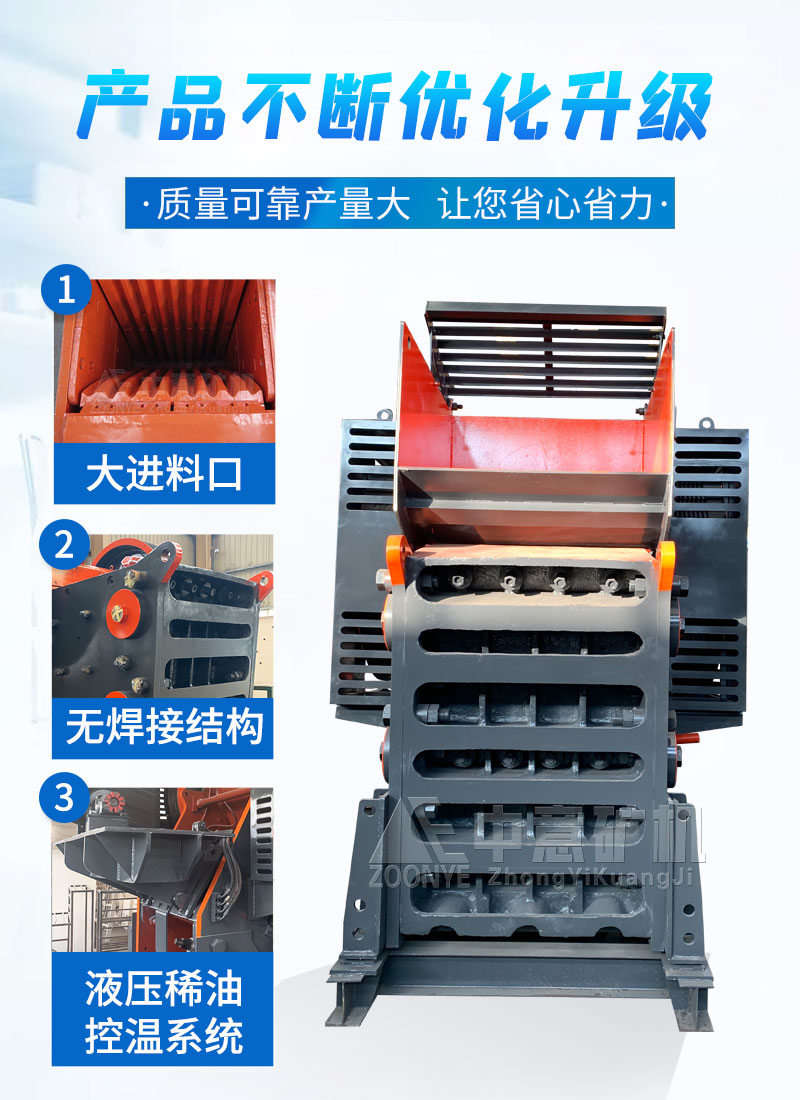 cj鄂破優(yōu)勢(shì)