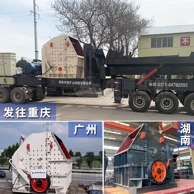 反擊破發(fā)貨