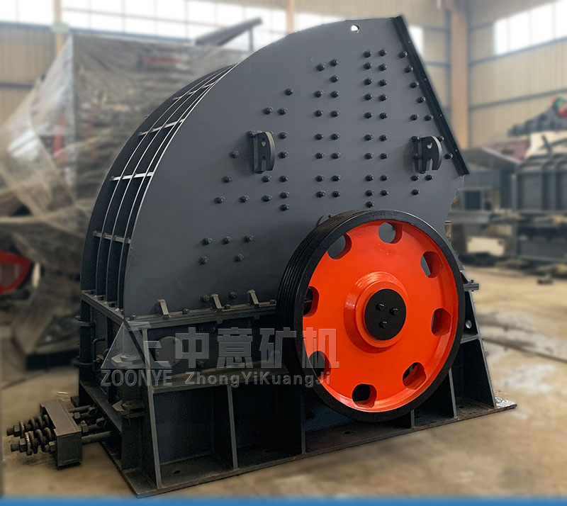 錘式破碎機(jī)