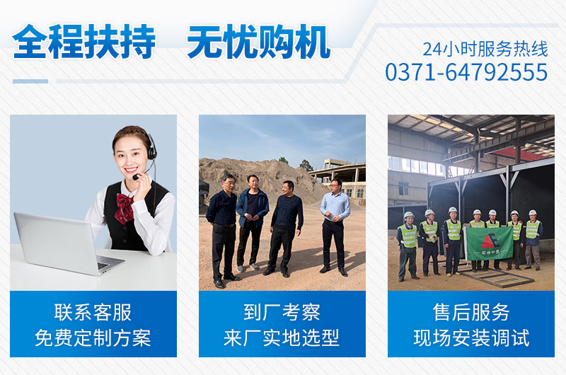 2022082301.jpg 2022082301.jpg