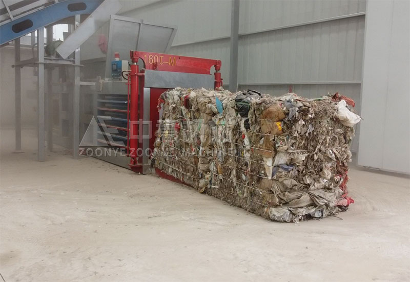 打包后的可燃物 打包后的可燃物