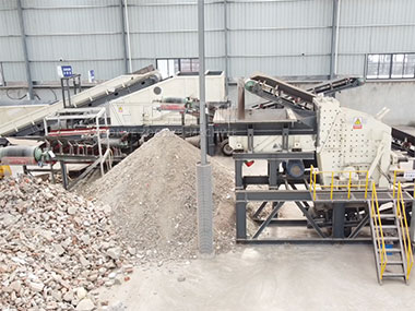 浙江平陽建筑裝修垃圾處理生產(chǎn)線效果好不好？直接看現(xiàn)場！