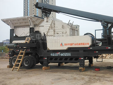 建筑垃圾處理補貼政策,移動破碎機全套設備價格多少錢