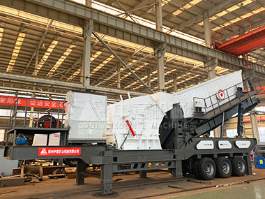 移動破碎站分期出圈，助力建筑垃圾處理工程