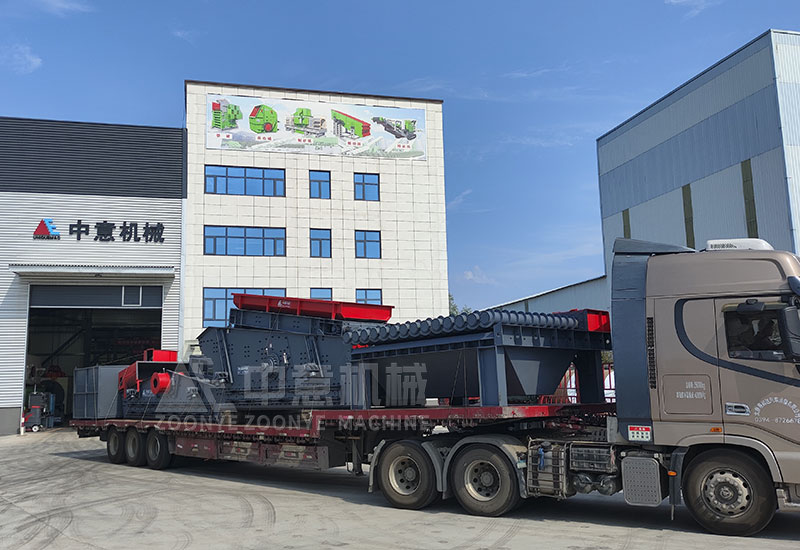 準(zhǔn)備出發(fā).jpg 準(zhǔn)備出發(fā)