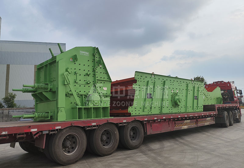 準(zhǔn)備出發(fā).jpg 準(zhǔn)備出發(fā)