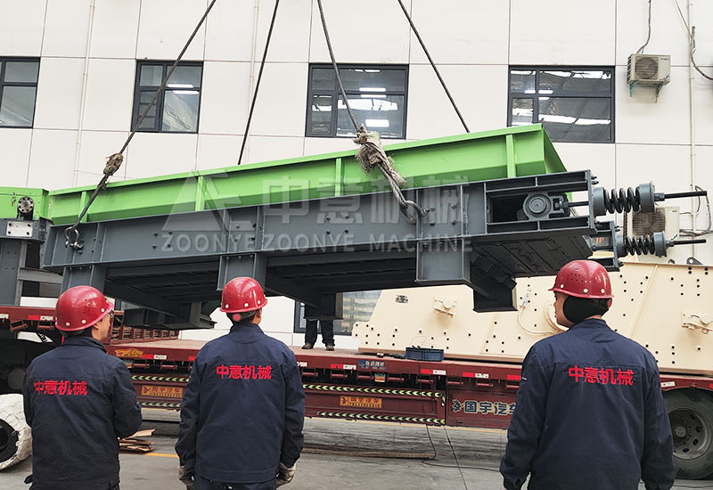 鏈板給料機(jī).jpg 鏈板給料機(jī)