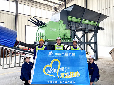 山東青島：我司設(shè)備引領(lǐng)裝修垃圾分揀分選新潮流，助力環(huán)保升級(jí)