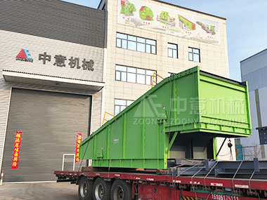 &zwnj;中意機(jī)械高效裝修垃圾篩分設(shè)備發(fā)貨，以創(chuàng)新技術(shù)賦能固廢資源化