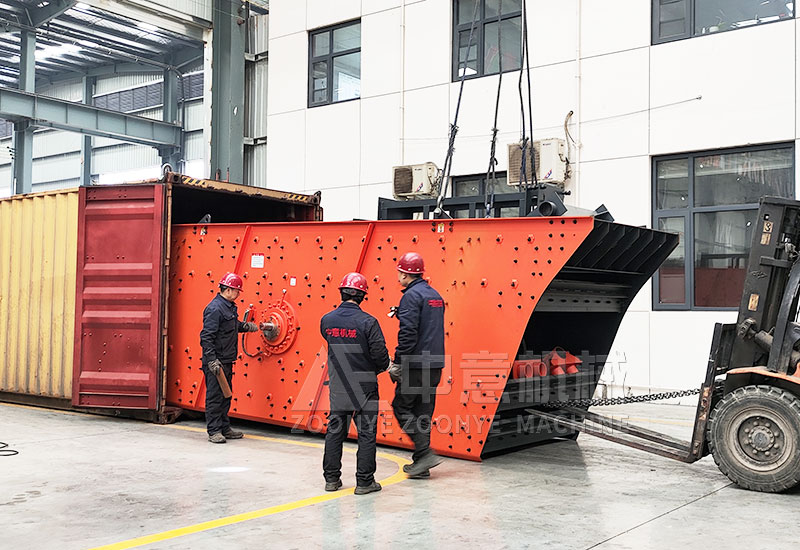 振動篩設備.jpg 振動篩設備