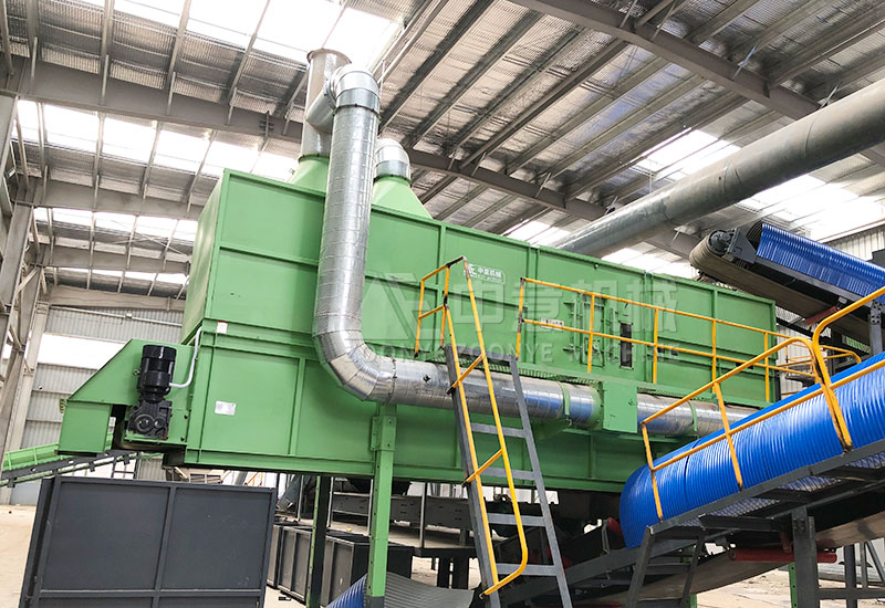 綜合風(fēng)選機 綜合風(fēng)選機