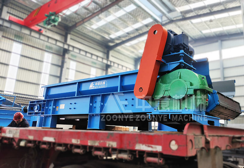 鏈板給料機.jpg 鏈板給料機