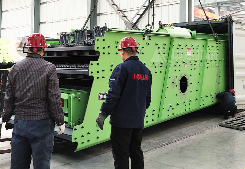 三層振動(dòng)篩.jpg 三層振動(dòng)篩