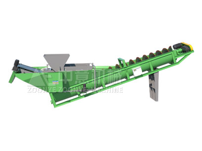 輕物質(zhì)浮選機(jī)