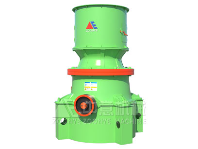 CH系列單缸液壓圓錐破碎機(jī)