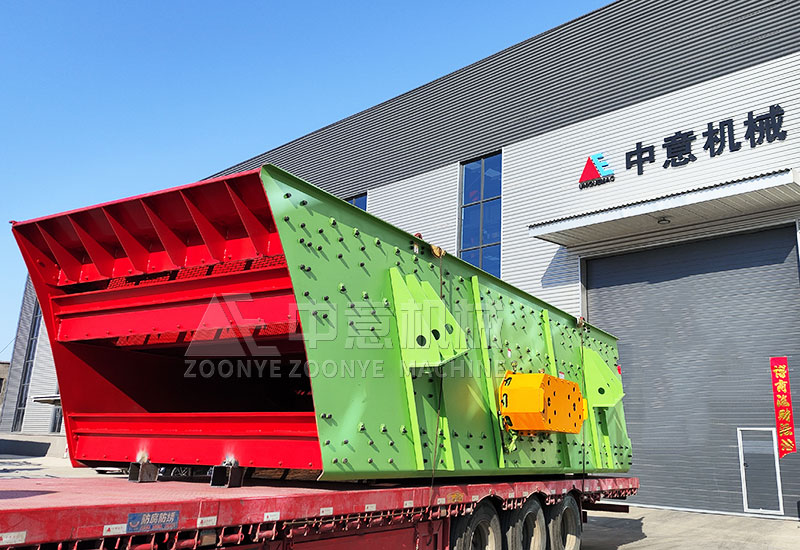 三層振動(dòng)篩.jpg 三層振動(dòng)篩