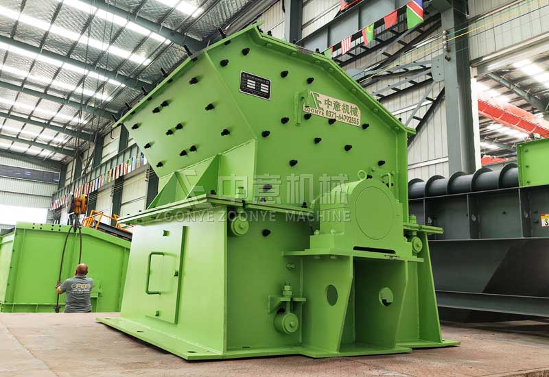 高效細(xì)碎機(jī).jpg 高效細(xì)碎機(jī)