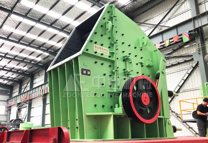 反擊式破碎機(jī)