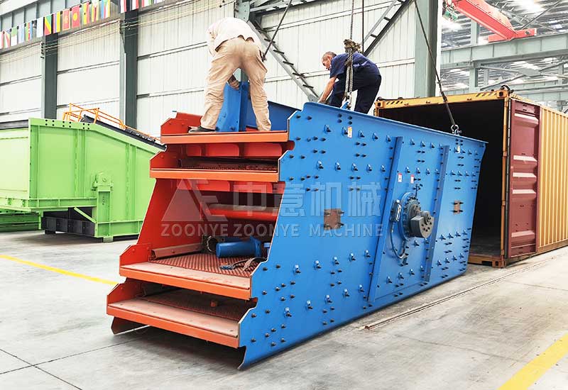 四層圓振動篩.jpg 四層圓振動篩