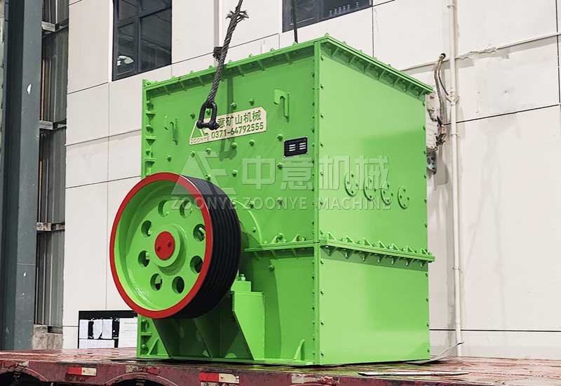 建筑垃圾破碎機(jī).jpg 建筑垃圾破碎機(jī)