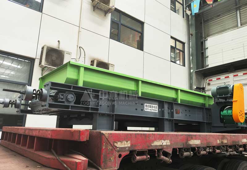 鏈板給料機(jī).jpg 鏈板給料機(jī)